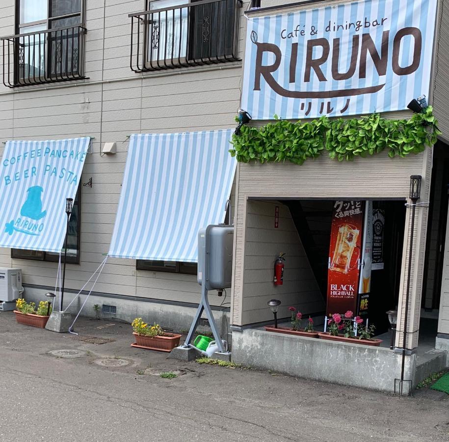 Appartamento Sejour Toyohirakoen Sapporo Esterno foto