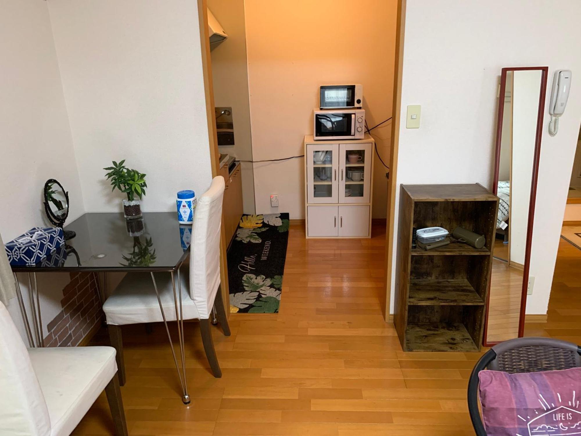 Appartamento Sejour Toyohirakoen Sapporo Esterno foto