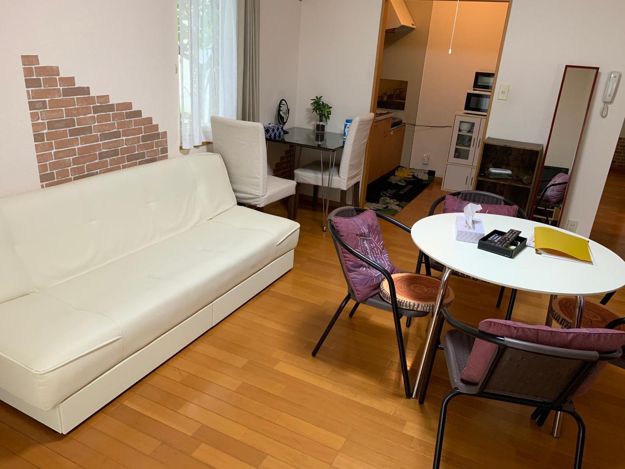 Appartamento Sejour Toyohirakoen Sapporo Esterno foto