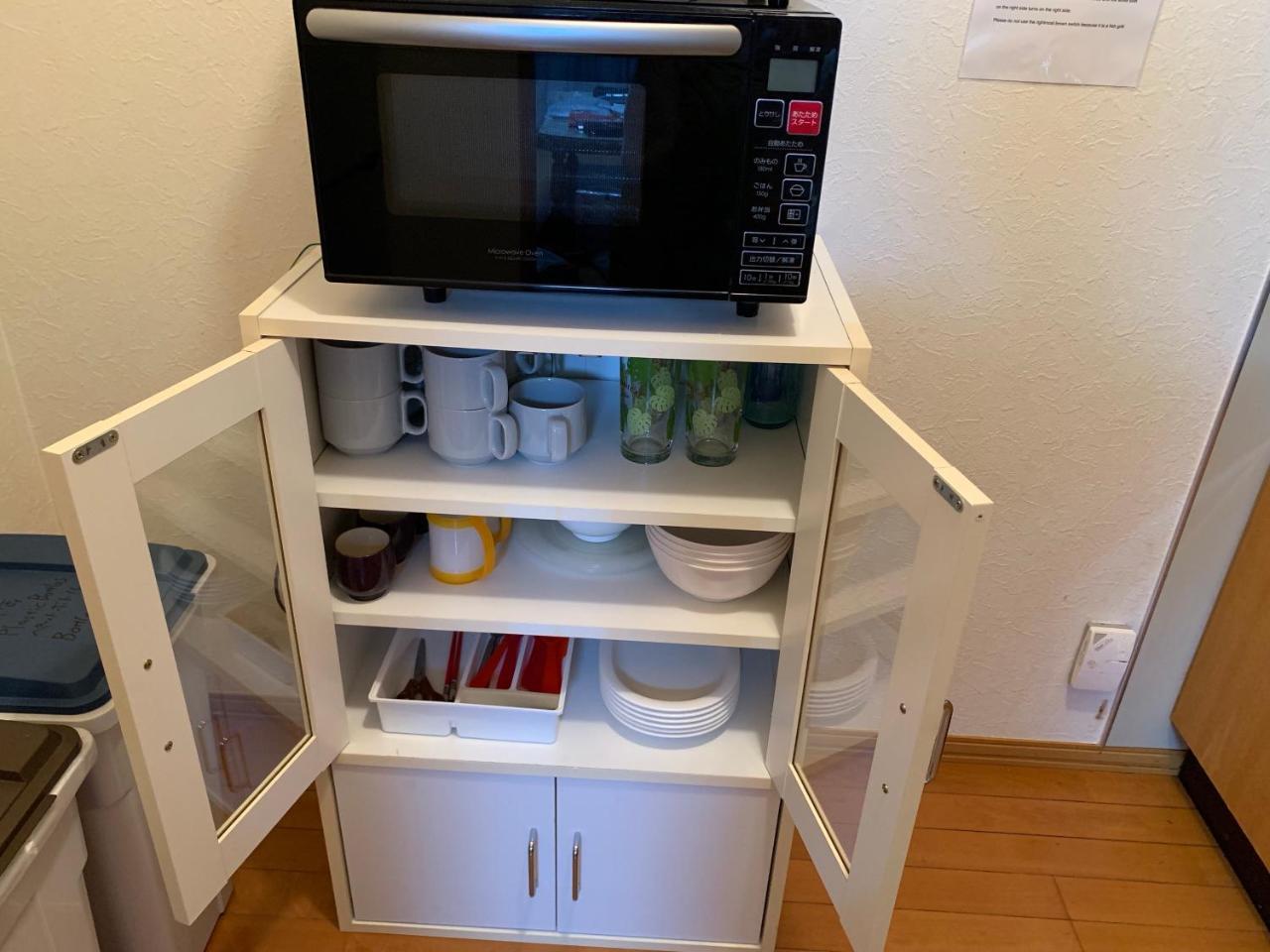 Appartamento Sejour Toyohirakoen Sapporo Esterno foto
