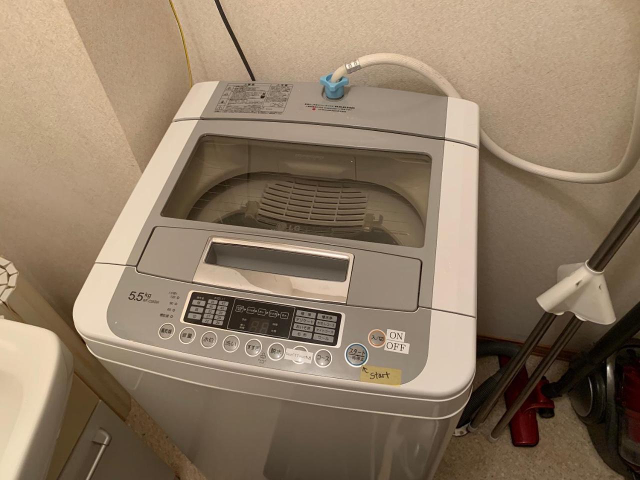 Appartamento Sejour Toyohirakoen Sapporo Esterno foto