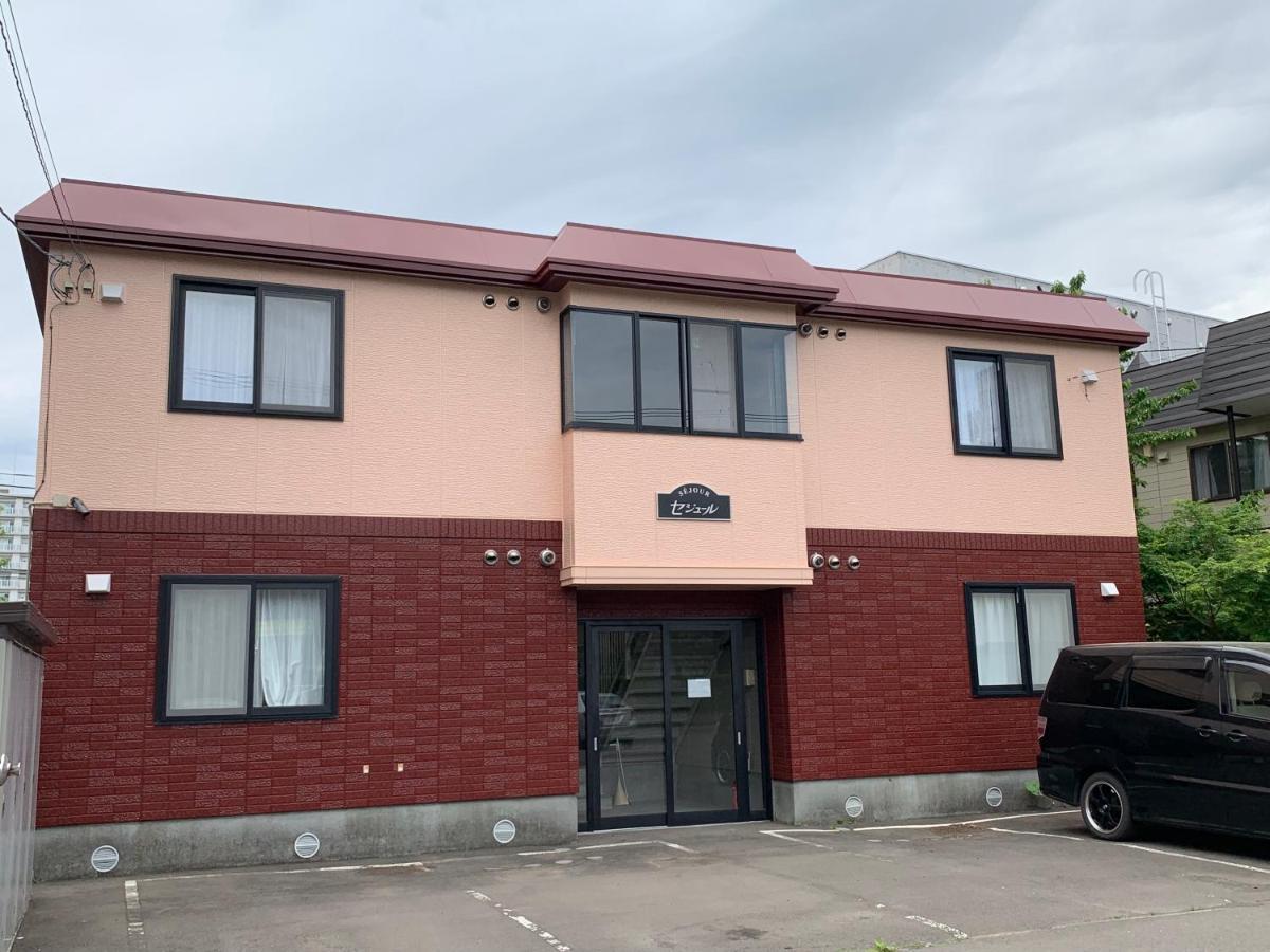 Appartamento Sejour Toyohirakoen Sapporo Esterno foto